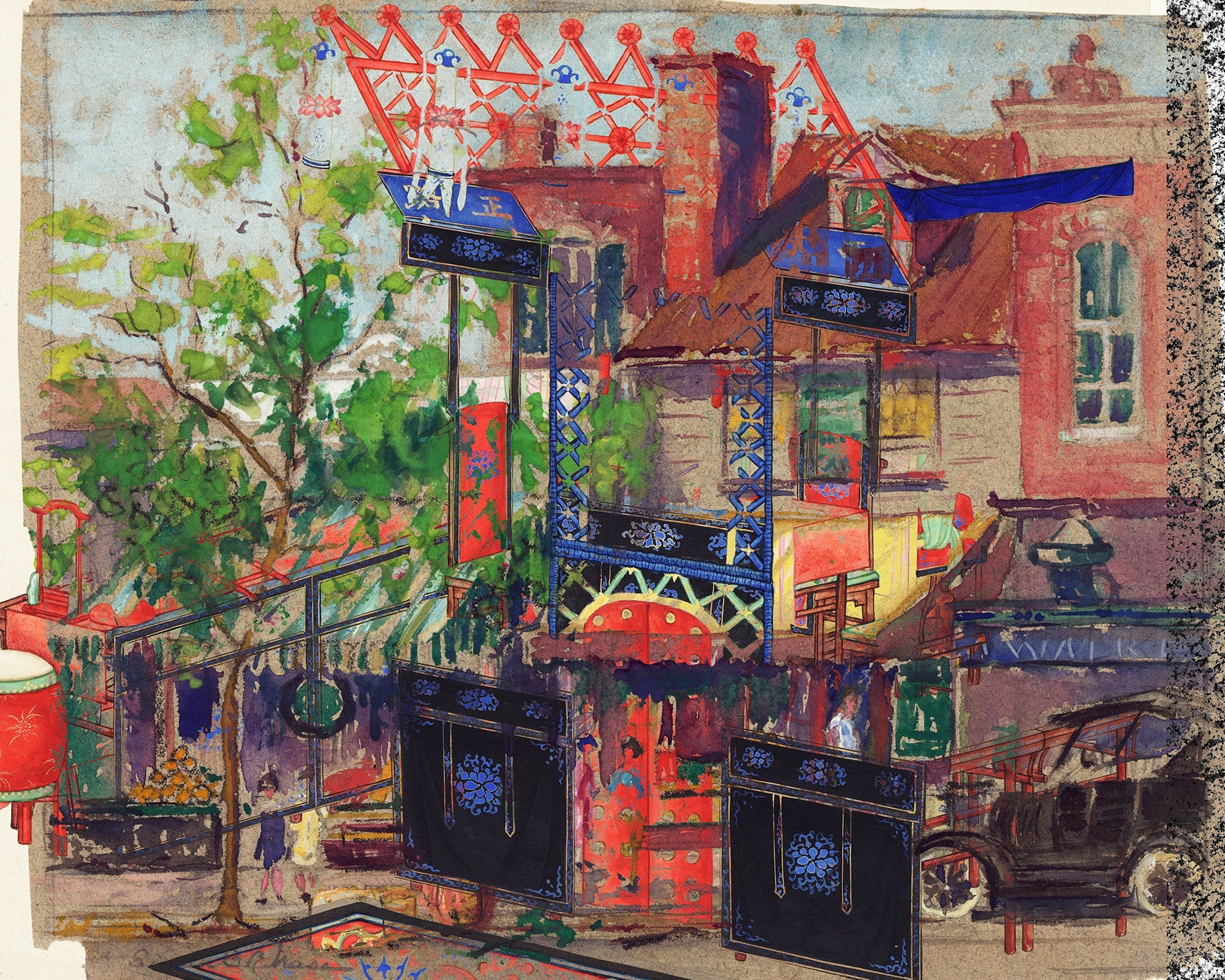 Smokestack Station Print D. L. Wye