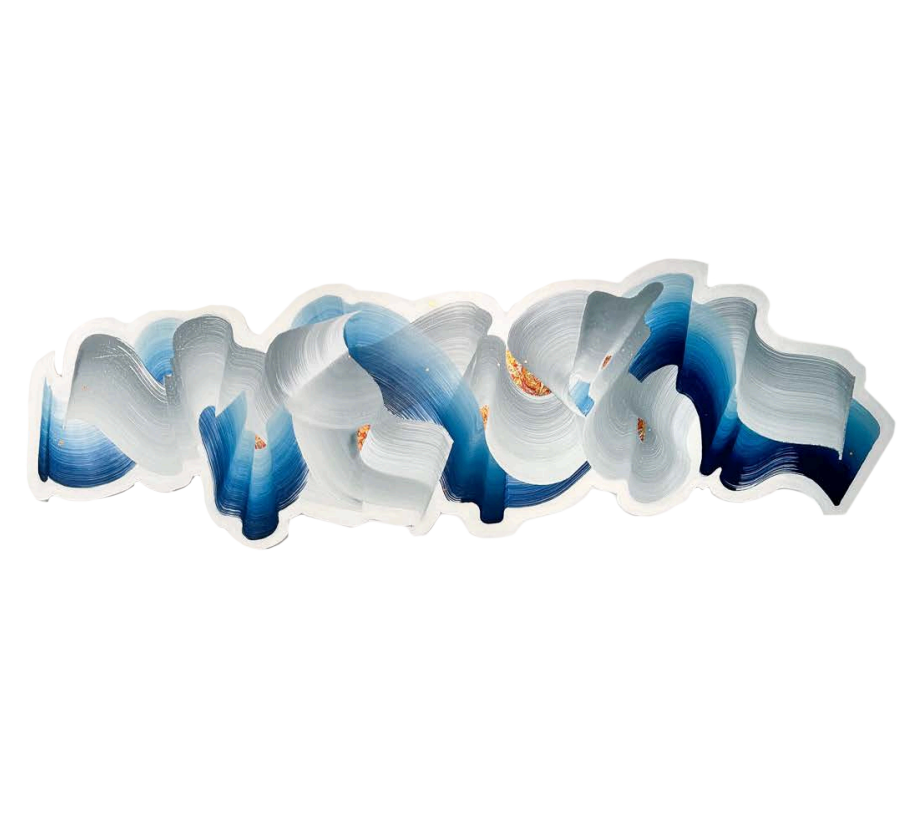 Waveform 37 Original Artwork Leo Shallat