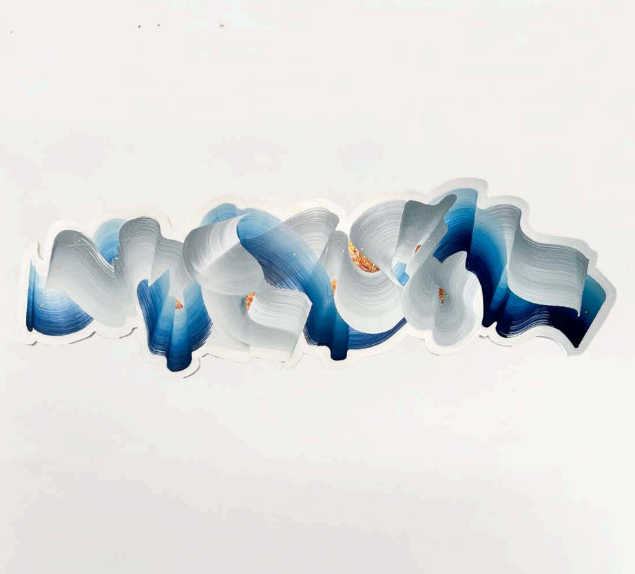 Waveform 37 - ArtLifting