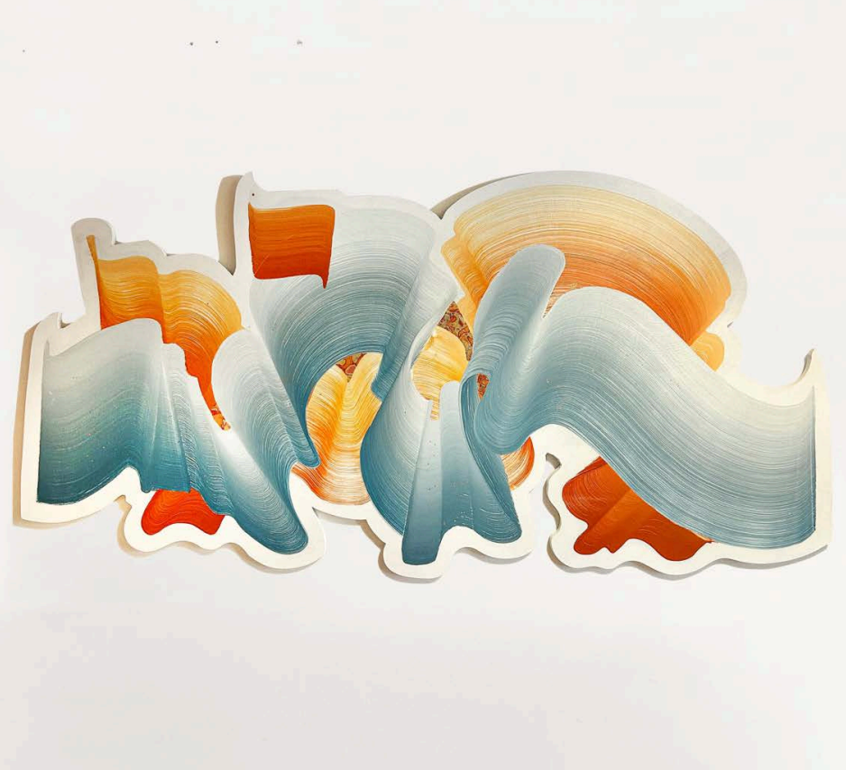 Waveform 38 - ArtLifting