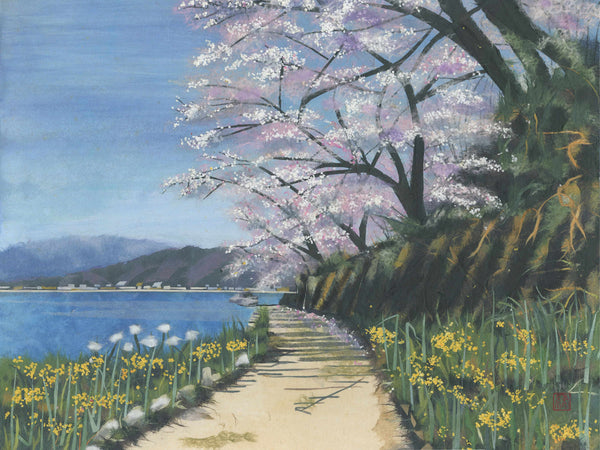 Cherry Blossom Sakura - ArtLifting