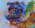 Blue Eye Print Yasmine Iskander